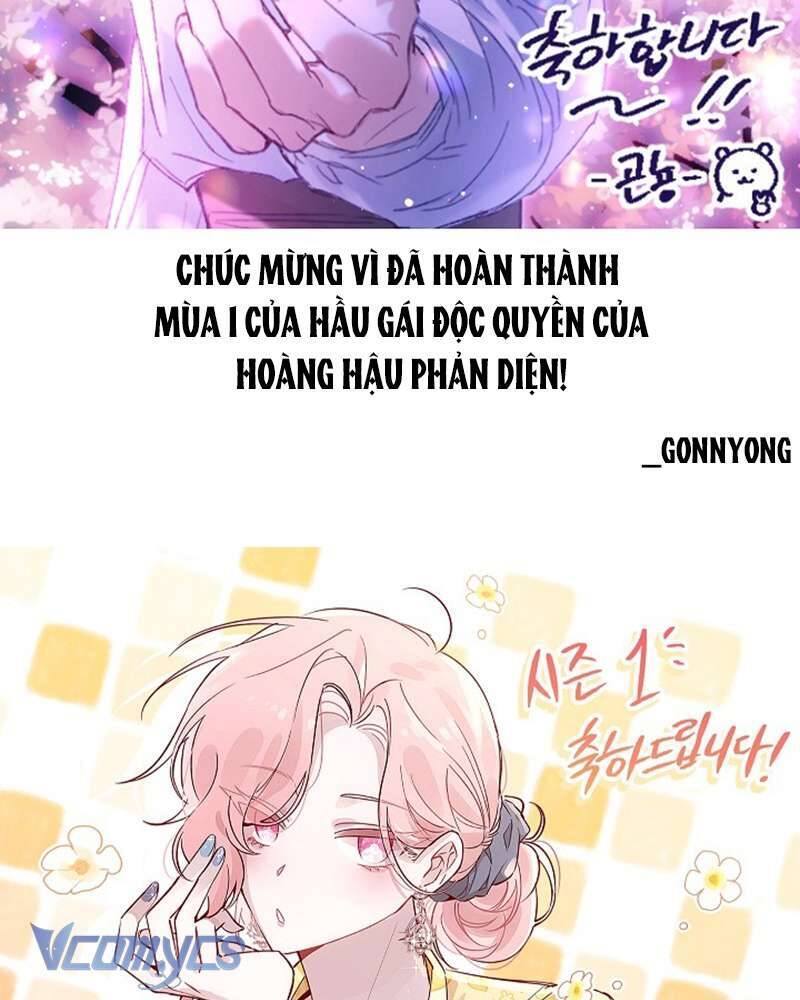 Hầu Gái Độc Quyền Của Hoàng Hậu Phản Diện Chap 44 - Next Chap 45