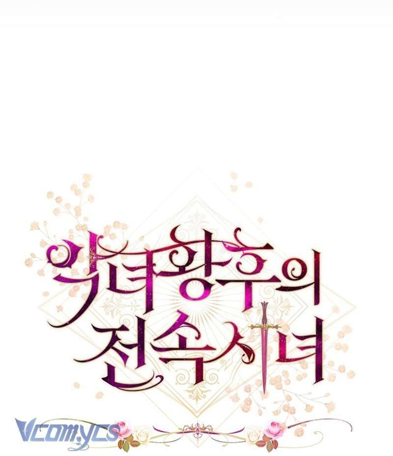 Hầu Gái Độc Quyền Của Hoàng Hậu Phản Diện Chap 46 - Next Chap 47