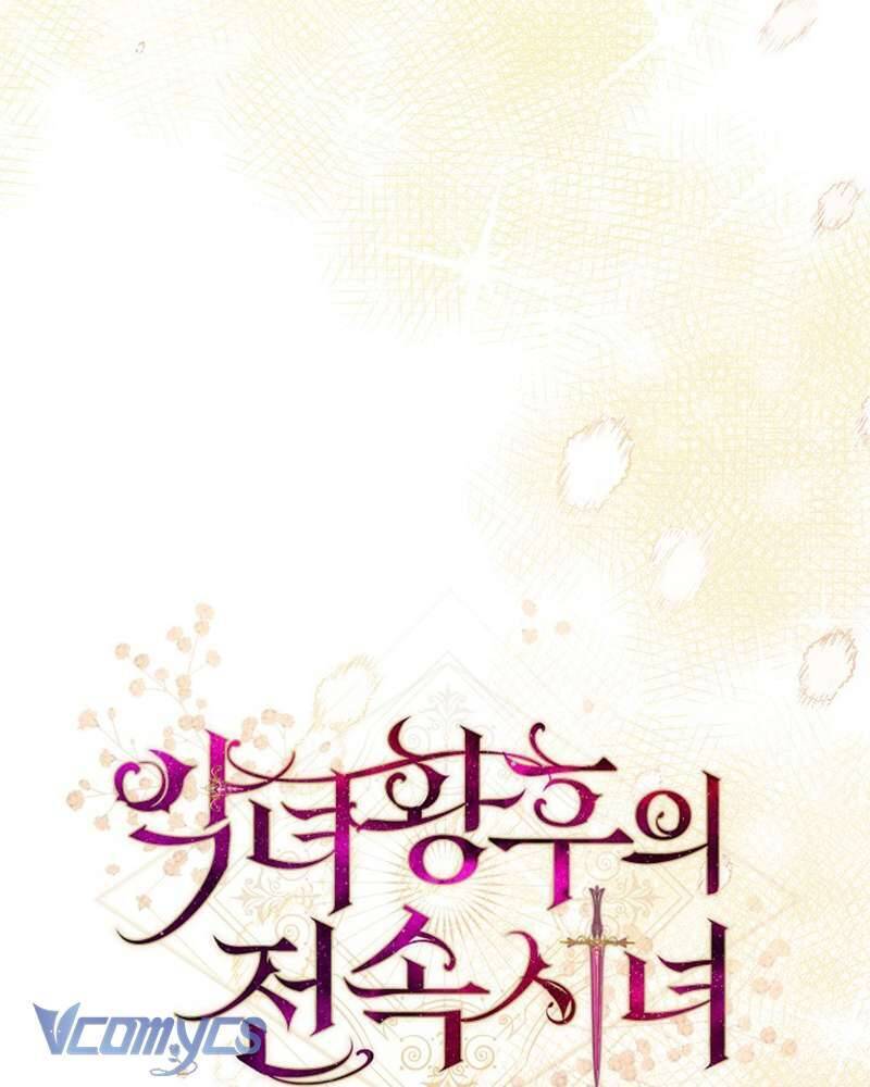 Hầu Gái Độc Quyền Của Hoàng Hậu Phản Diện Chap 48 - Next Chap 49