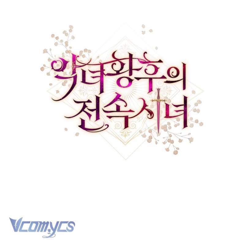 Hầu Gái Độc Quyền Của Hoàng Hậu Phản Diện Chap 49 - Next Chap 50