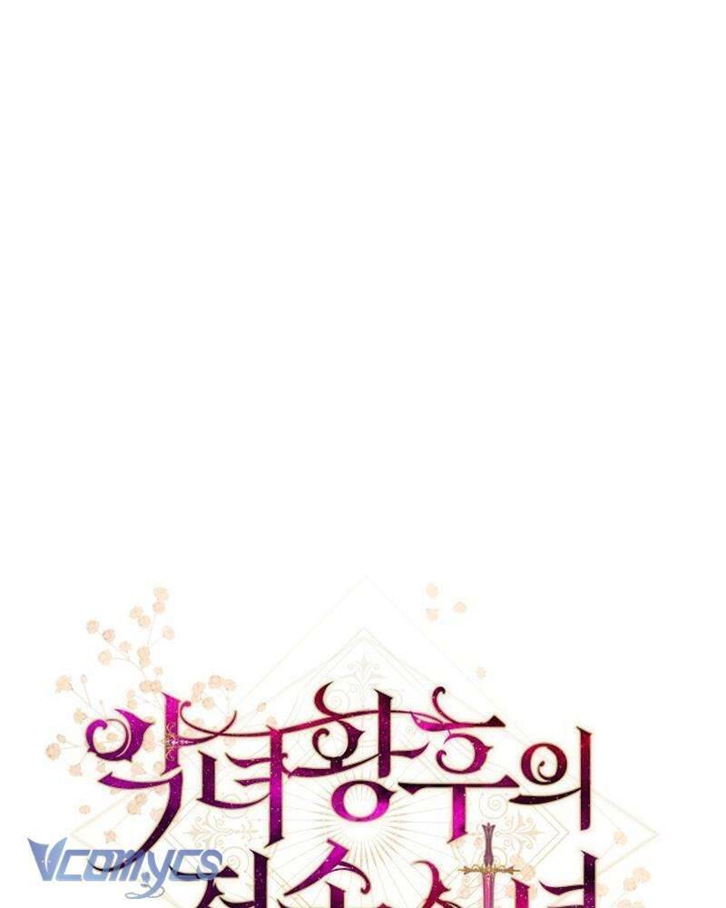 Hầu Gái Độc Quyền Của Hoàng Hậu Phản Diện Chap 53 - Next Chap 54