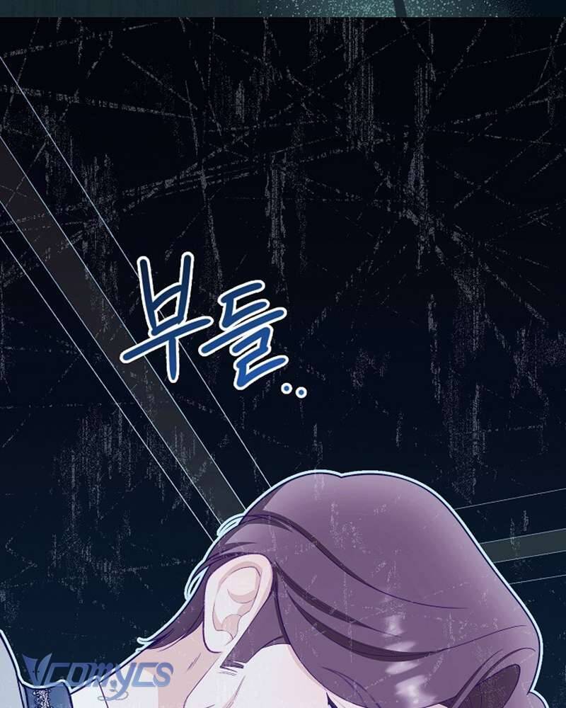 Hầu Gái Độc Quyền Của Hoàng Hậu Phản Diện Chap 55 - Next Chap 56