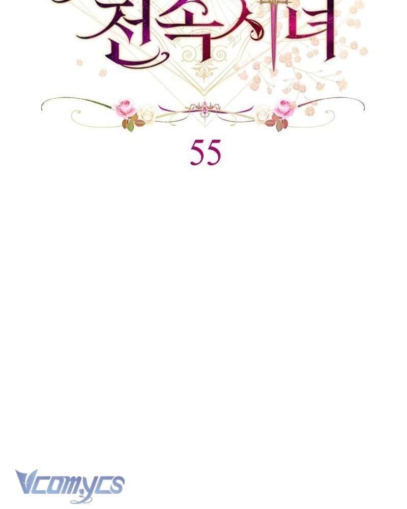 Hầu Gái Độc Quyền Của Hoàng Hậu Phản Diện Chap 55 - Next Chap 56