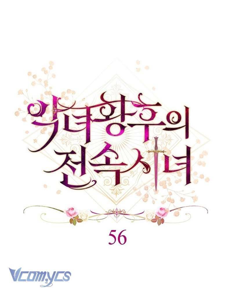 Hầu Gái Độc Quyền Của Hoàng Hậu Phản Diện Chap 56 - Next Chap 57