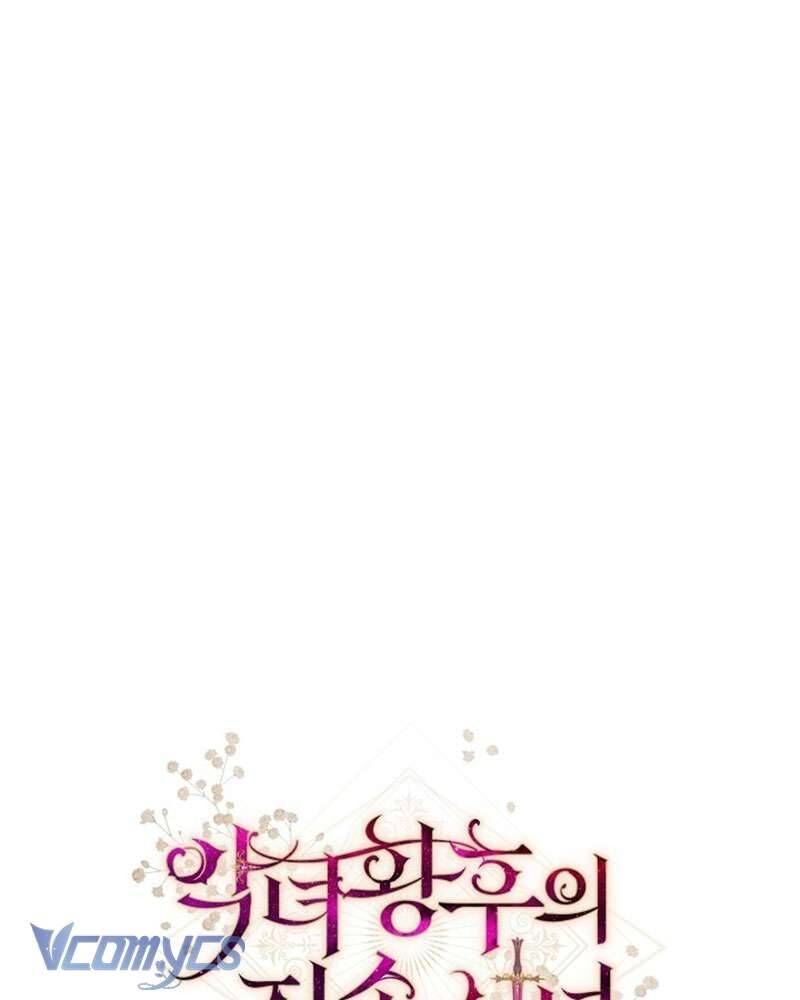 Hầu Gái Độc Quyền Của Hoàng Hậu Phản Diện Chap 61 - Next Chap 62