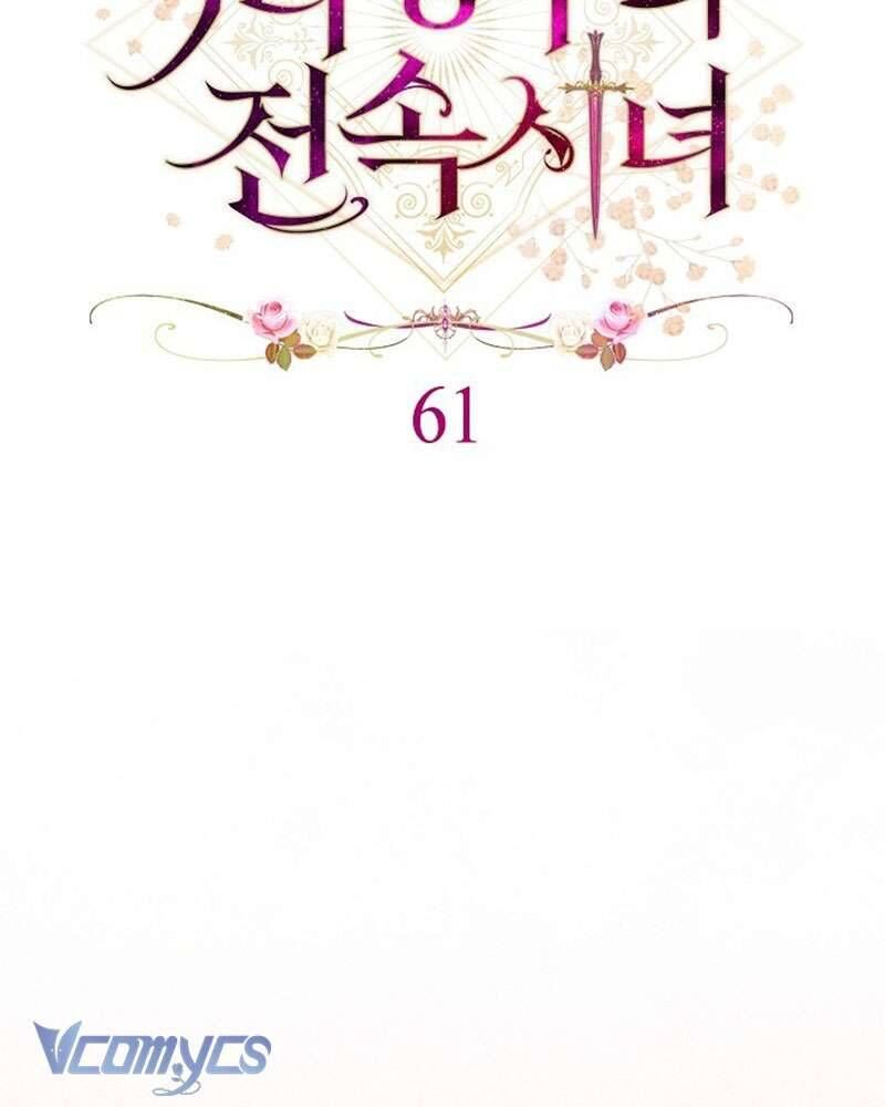 Hầu Gái Độc Quyền Của Hoàng Hậu Phản Diện Chap 61 - Next Chap 62