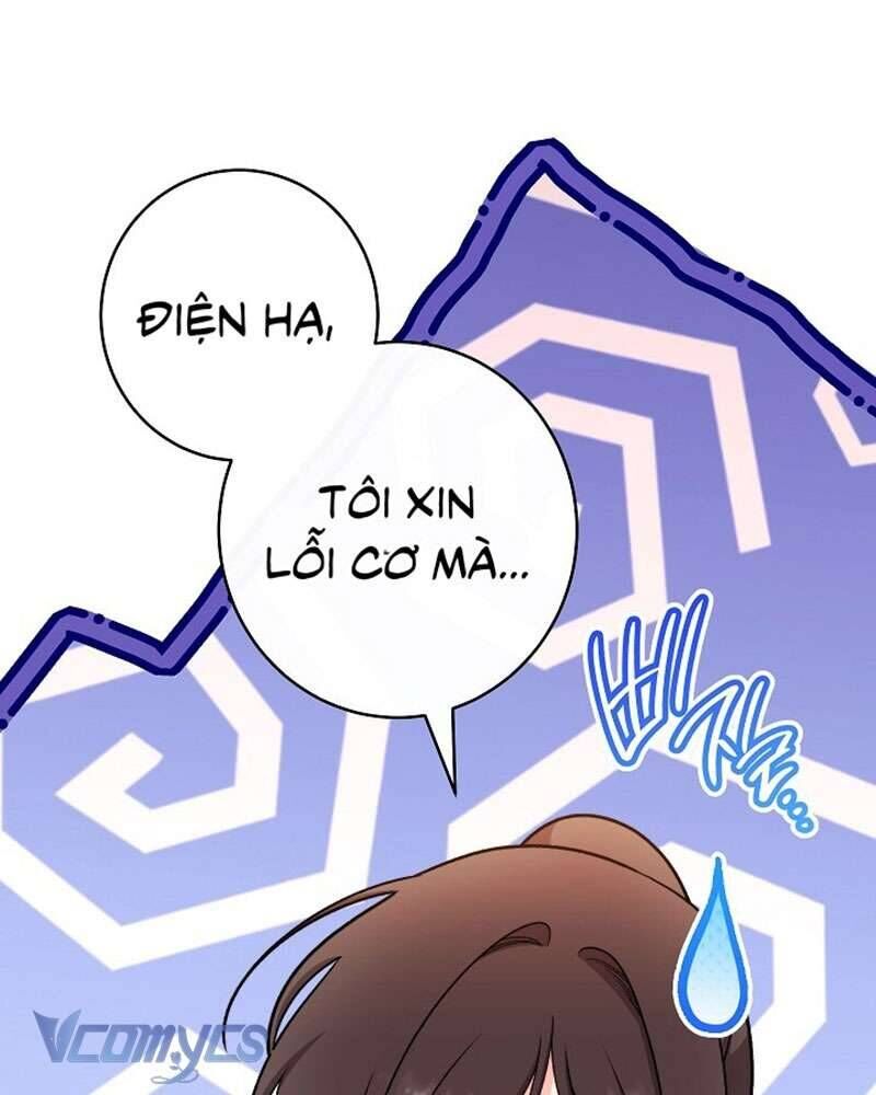 Hầu Gái Độc Quyền Của Hoàng Hậu Phản Diện Chap 65 - Next Chap 66