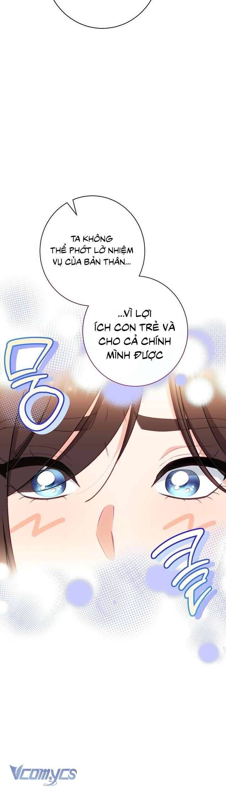 Hầu Gái Độc Quyền Của Hoàng Hậu Phản Diện Chap 69 - Next Chap 70