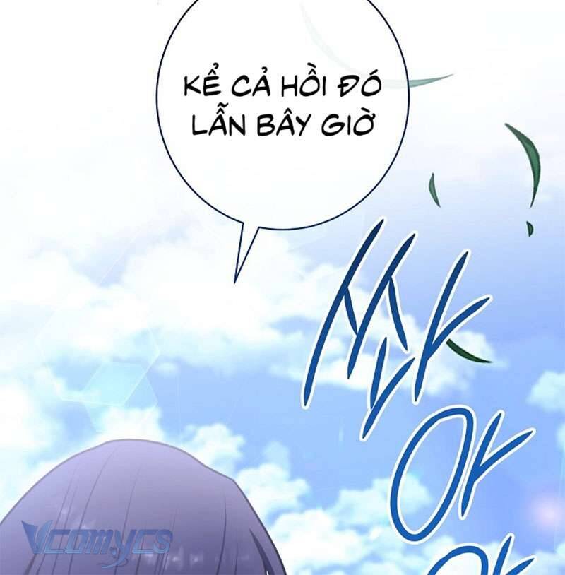 Hầu Gái Độc Quyền Của Hoàng Hậu Phản Diện Chap 75 - Next Chap 76