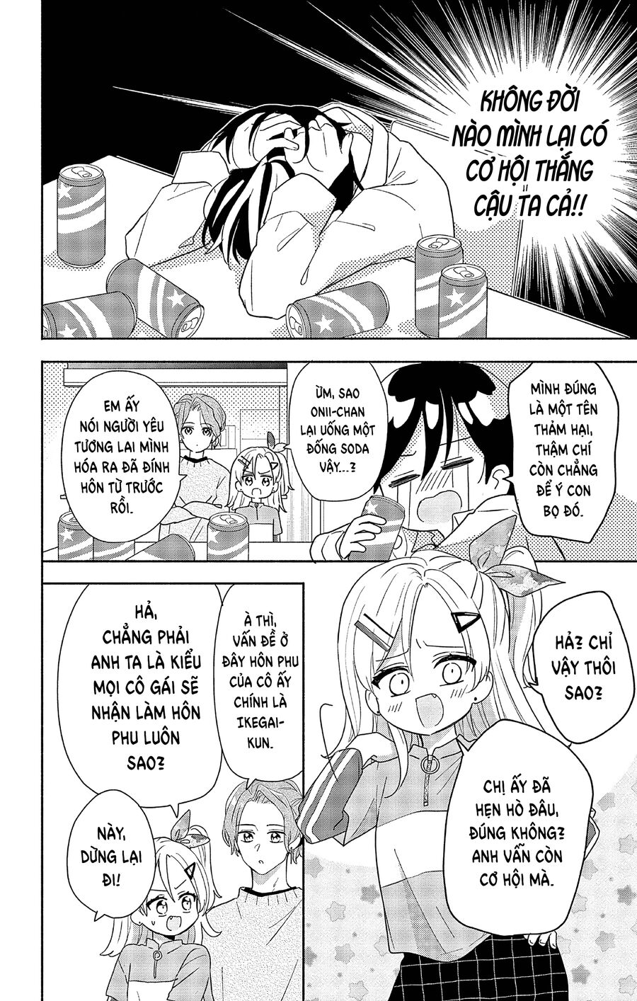 Hầu Gái Hachiya-Kun Biết Yêu Chap 1 - Next Chap 2