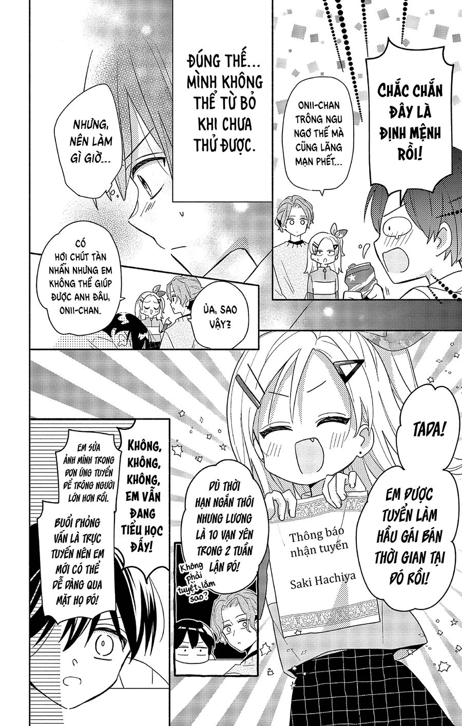 Hầu Gái Hachiya-Kun Biết Yêu Chap 1 - Next Chap 2