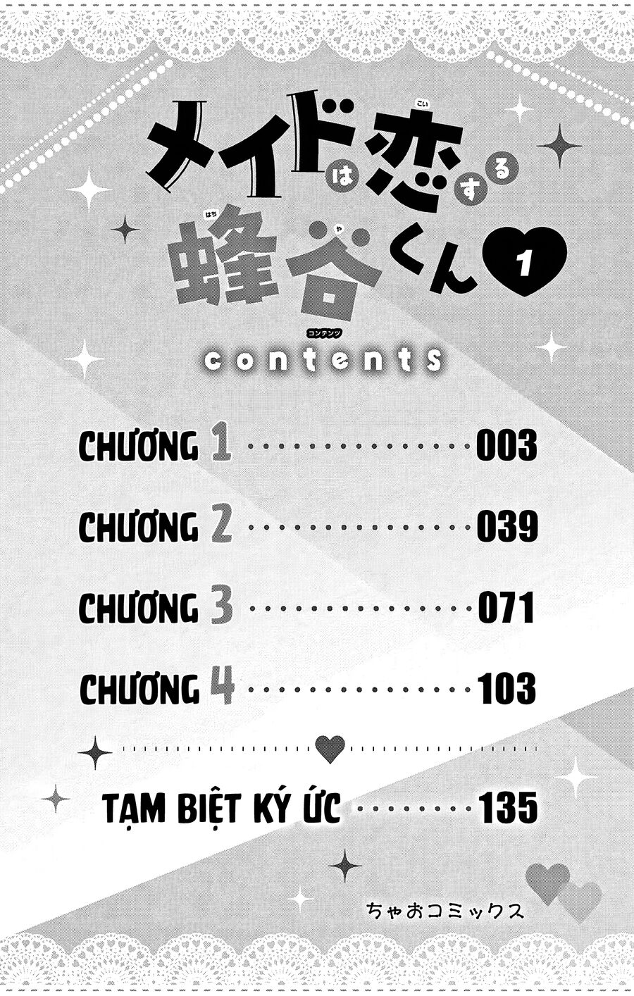 Hầu Gái Hachiya-Kun Biết Yêu Chap 1 - Next Chap 2