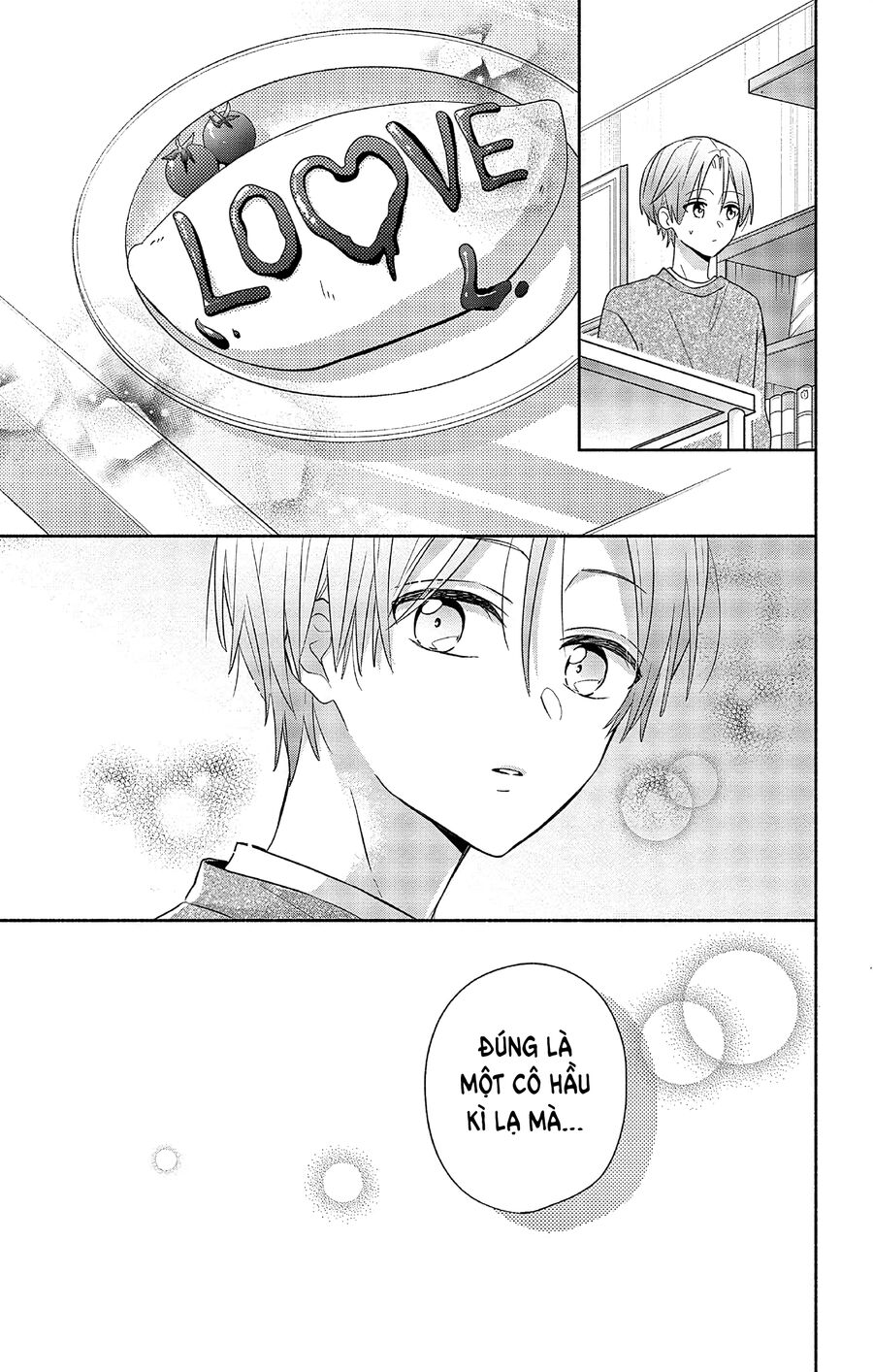 Hầu Gái Hachiya-Kun Biết Yêu Chap 1 - Next Chap 2