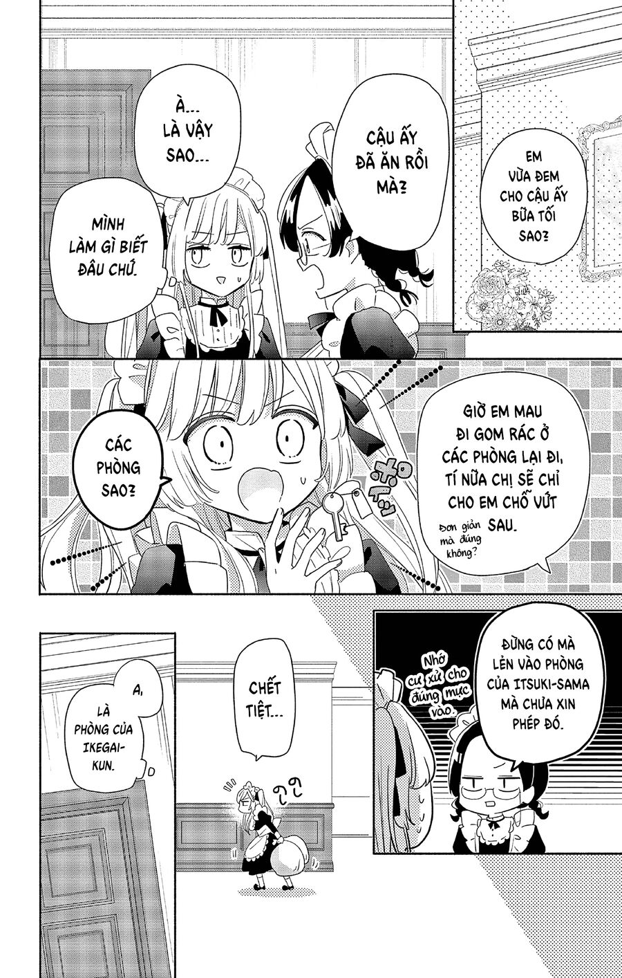Hầu Gái Hachiya-Kun Biết Yêu Chap 1 - Next Chap 2