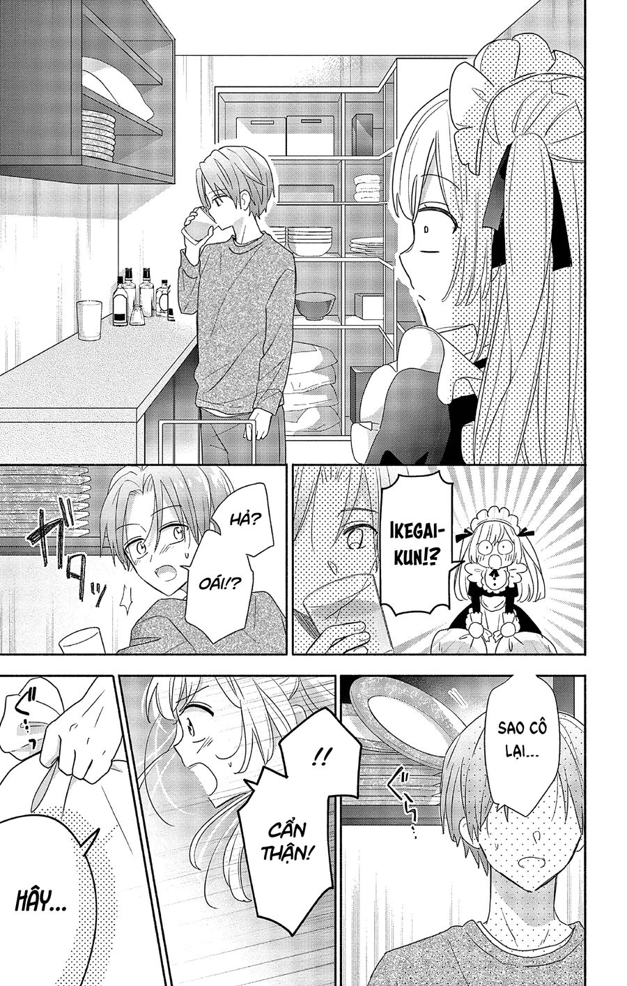 Hầu Gái Hachiya-Kun Biết Yêu Chap 1 - Next Chap 2