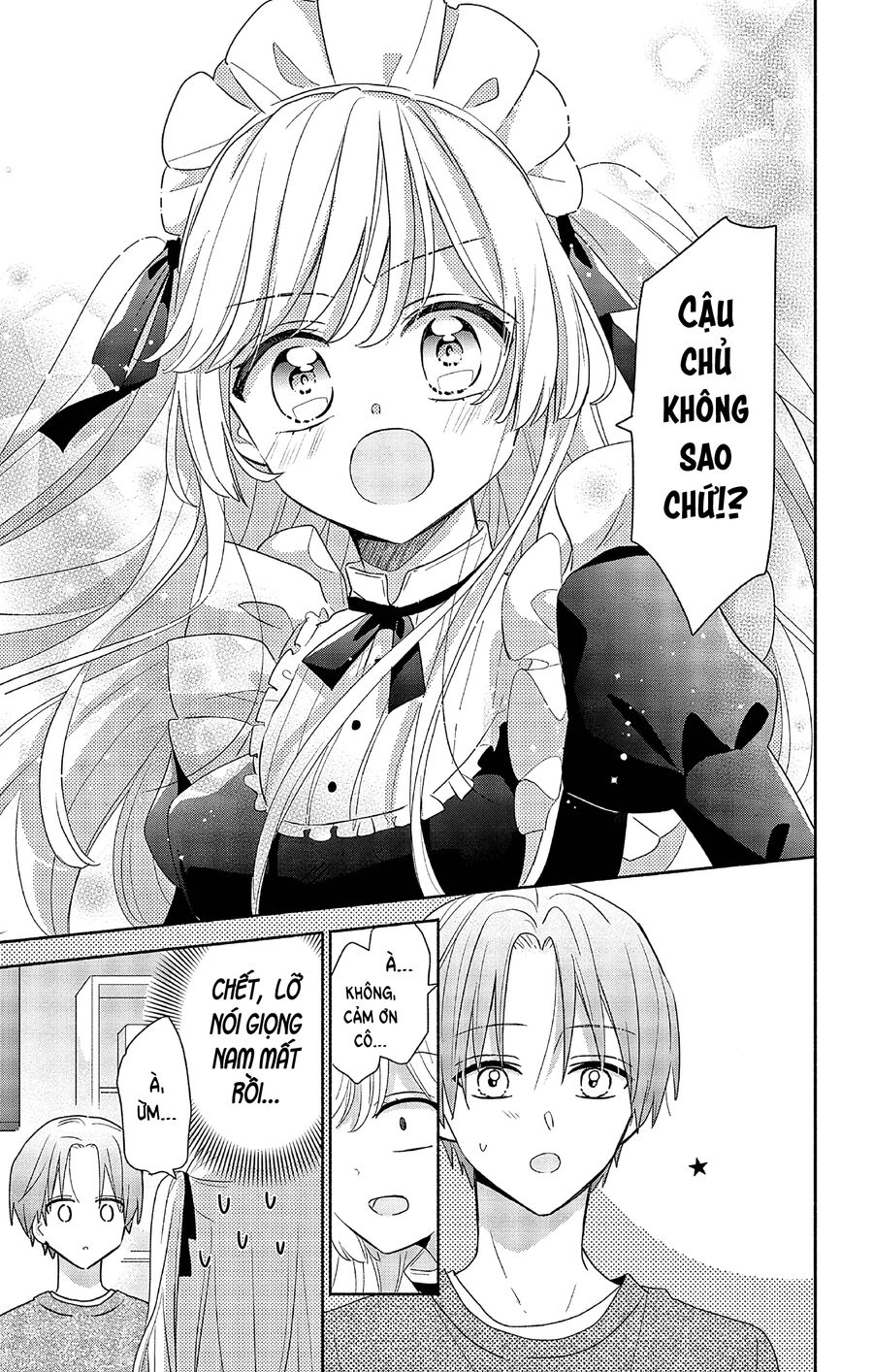 Hầu Gái Hachiya-Kun Biết Yêu Chap 1 - Next Chap 2
