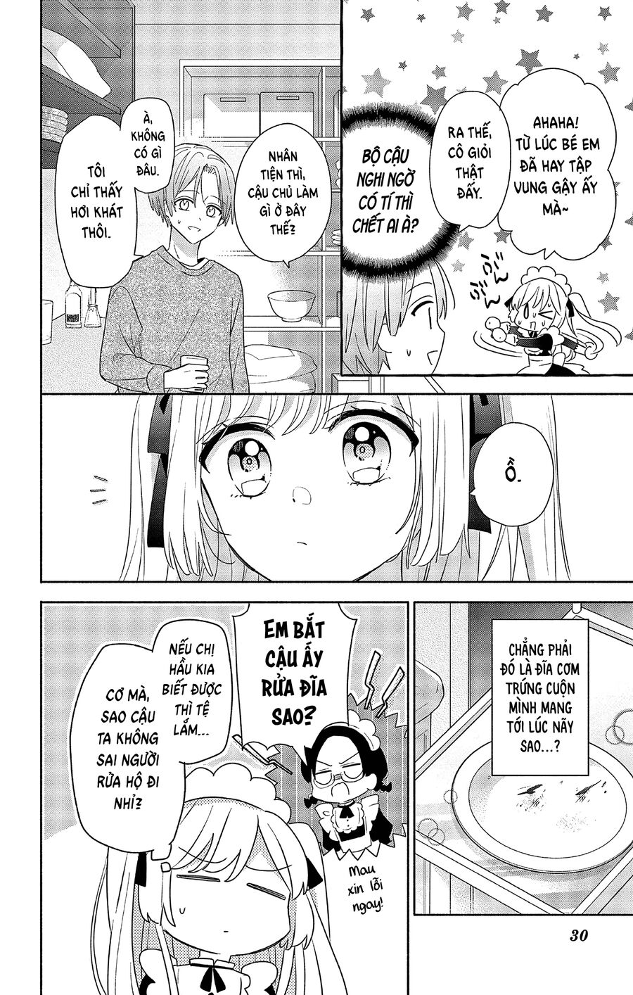 Hầu Gái Hachiya-Kun Biết Yêu Chap 1 - Next Chap 2