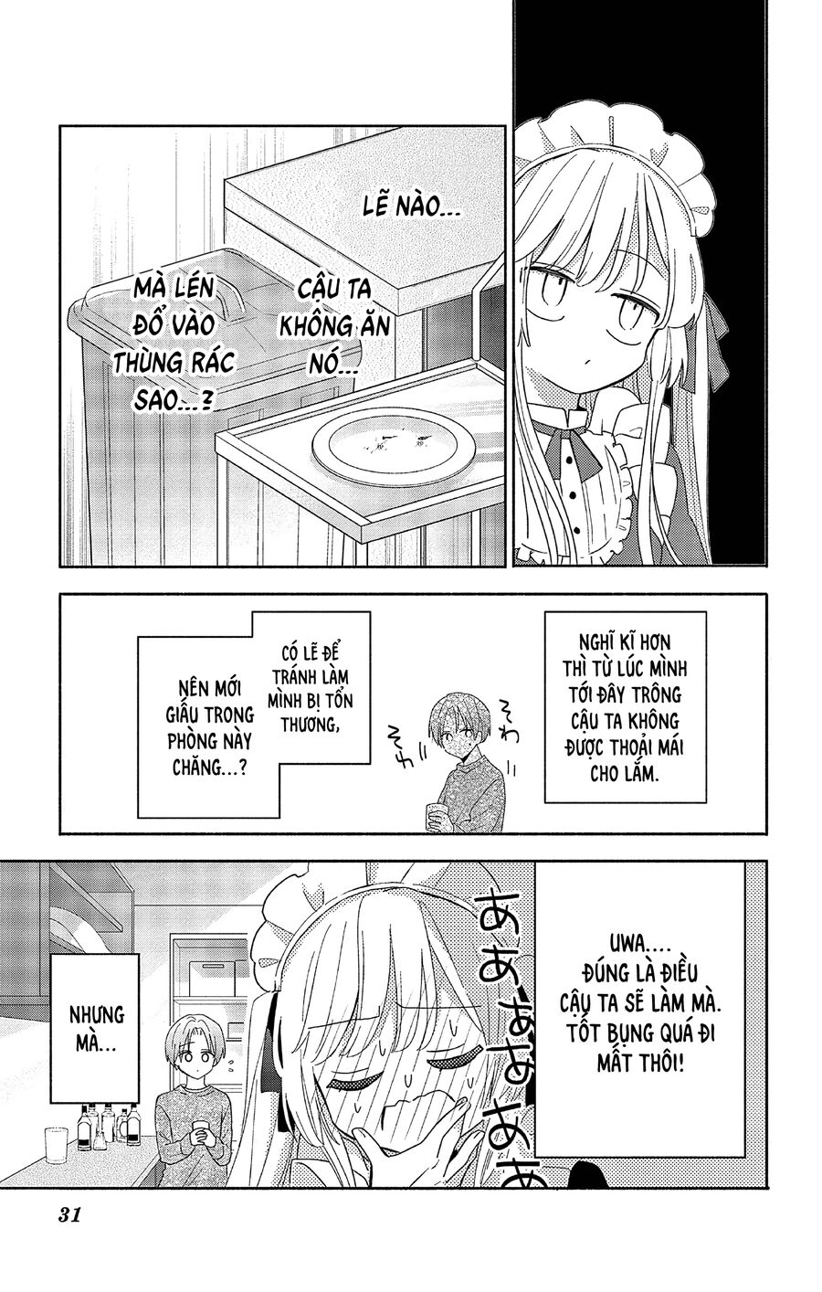 Hầu Gái Hachiya-Kun Biết Yêu Chap 1 - Next Chap 2