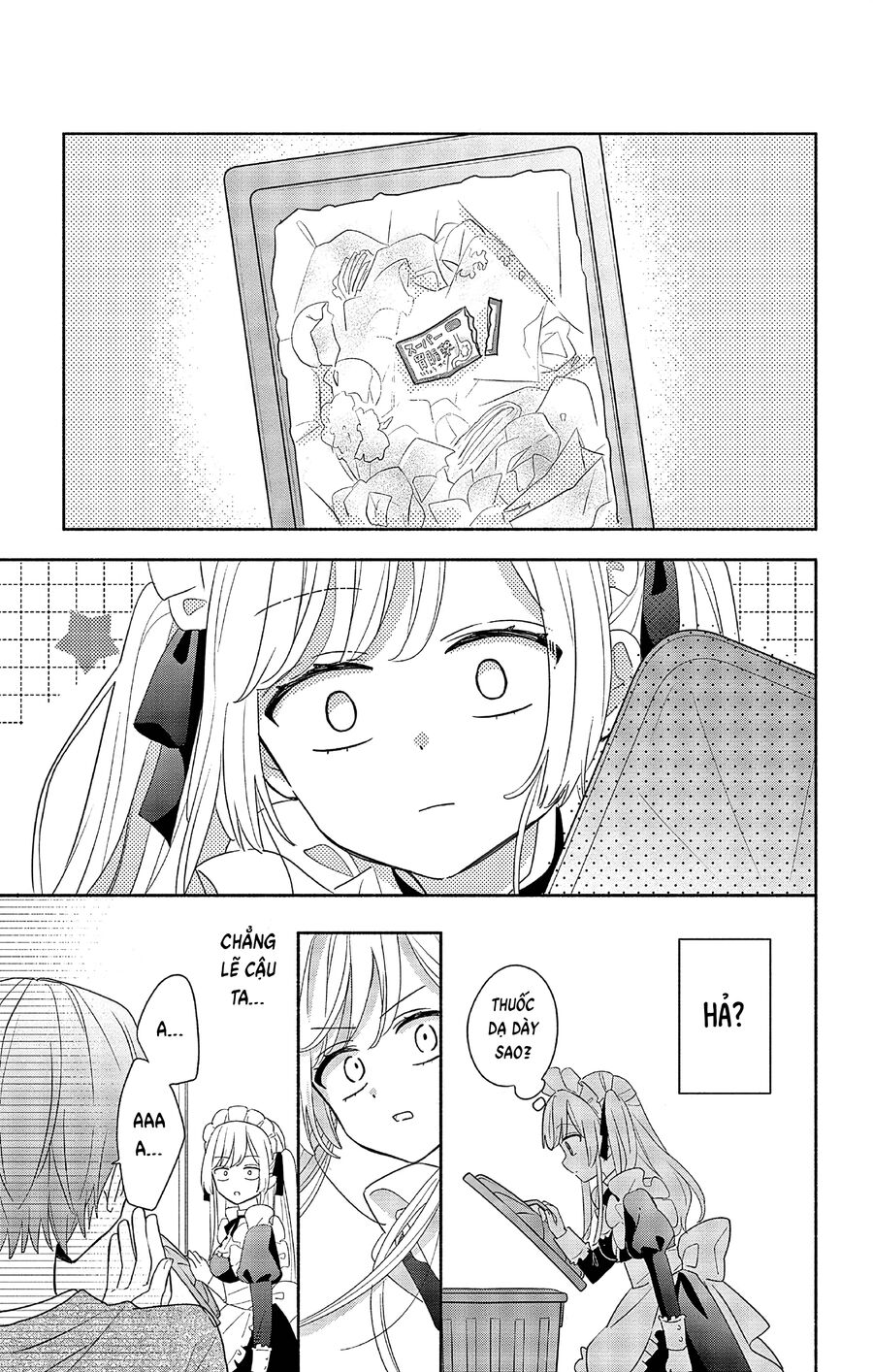 Hầu Gái Hachiya-Kun Biết Yêu Chap 1 - Next Chap 2