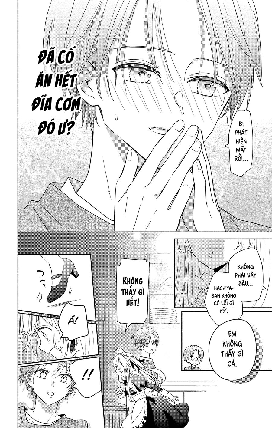 Hầu Gái Hachiya-Kun Biết Yêu Chap 1 - Next Chap 2