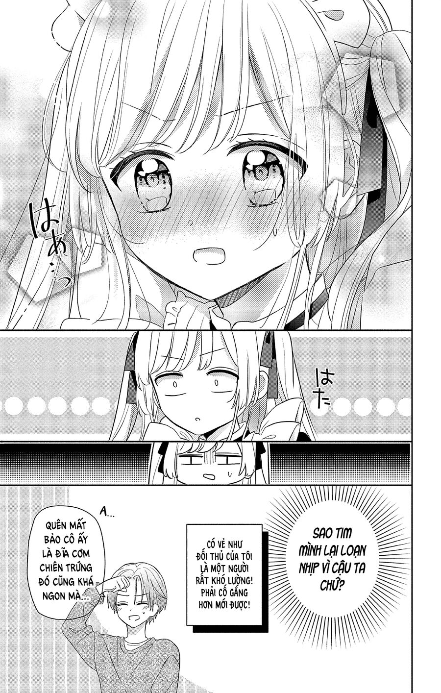 Hầu Gái Hachiya-Kun Biết Yêu Chap 1 - Next Chap 2