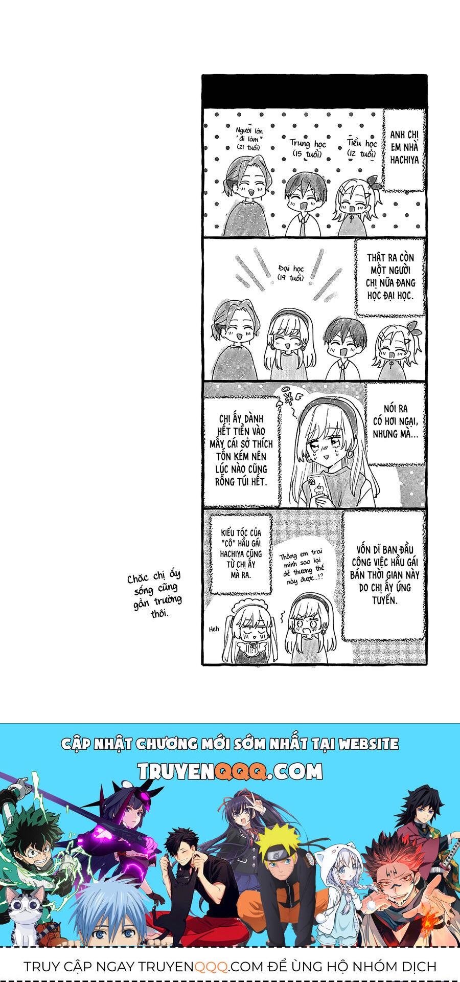 Hầu Gái Hachiya-Kun Biết Yêu Chap 1 - Next Chap 2