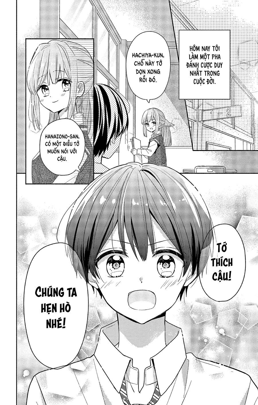 Hầu Gái Hachiya-Kun Biết Yêu Chap 1 - Next Chap 2