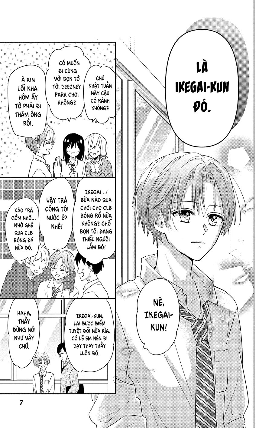 Hầu Gái Hachiya-Kun Biết Yêu Chap 1 - Next Chap 2