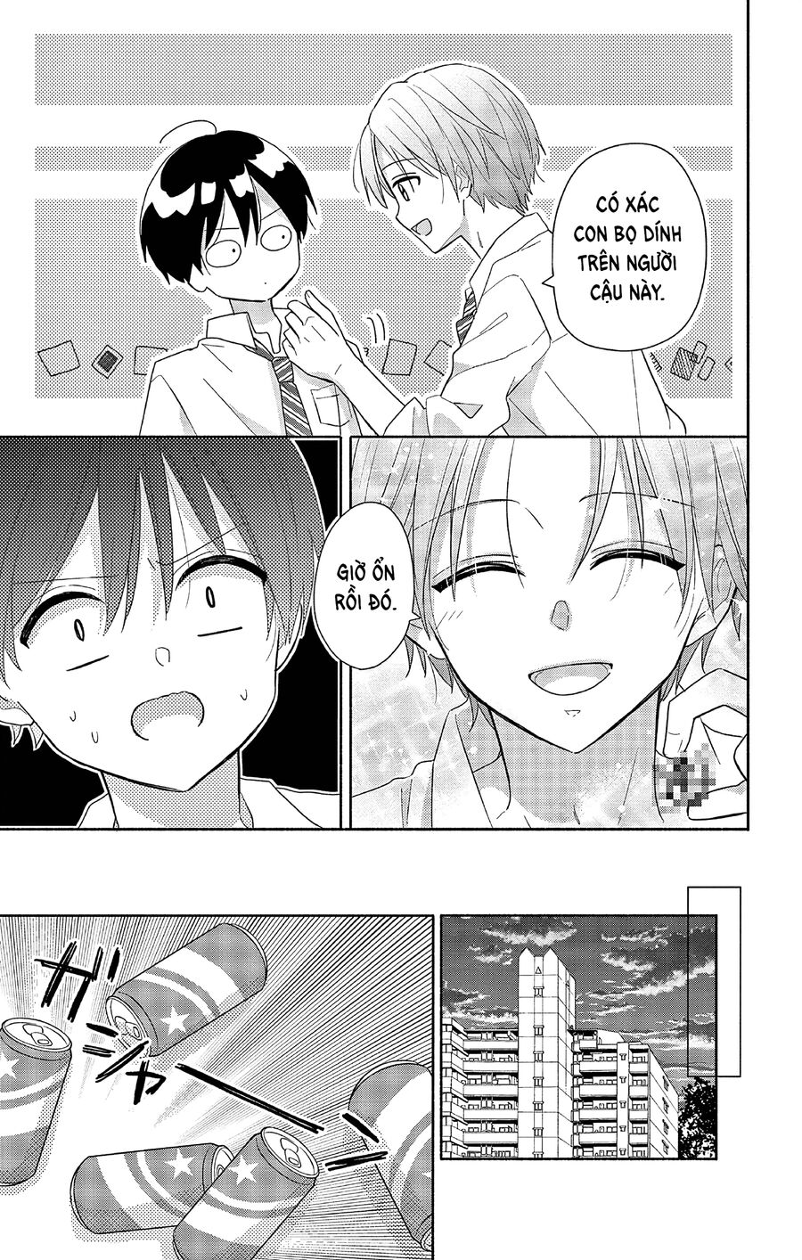 Hầu Gái Hachiya-Kun Biết Yêu Chap 1 - Next Chap 2