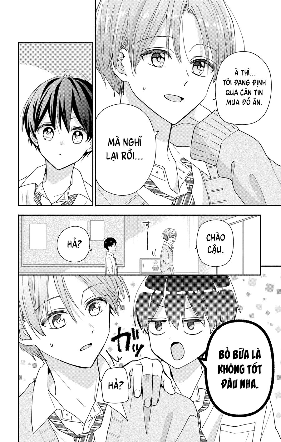 Hầu Gái Hachiya-Kun Biết Yêu Chap 7 - Next Chap 8