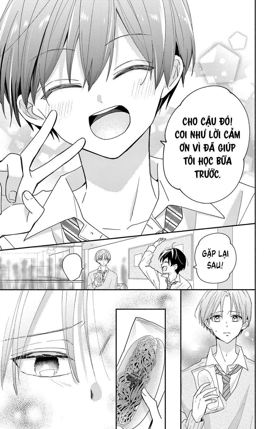 Hầu Gái Hachiya-Kun Biết Yêu Chap 7 - Next Chap 8