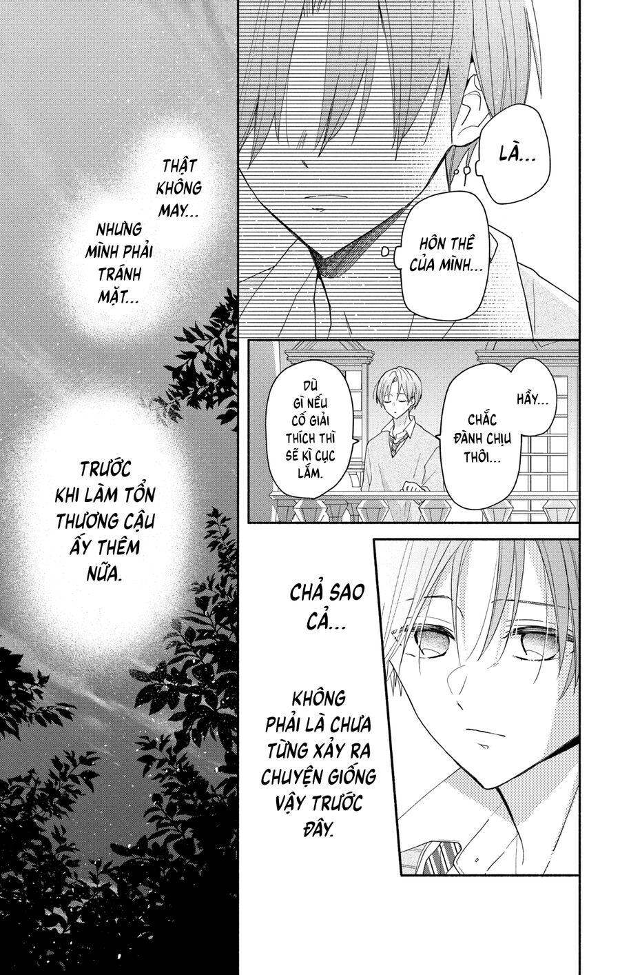 Hầu Gái Hachiya-Kun Biết Yêu Chap 7 - Next Chap 8