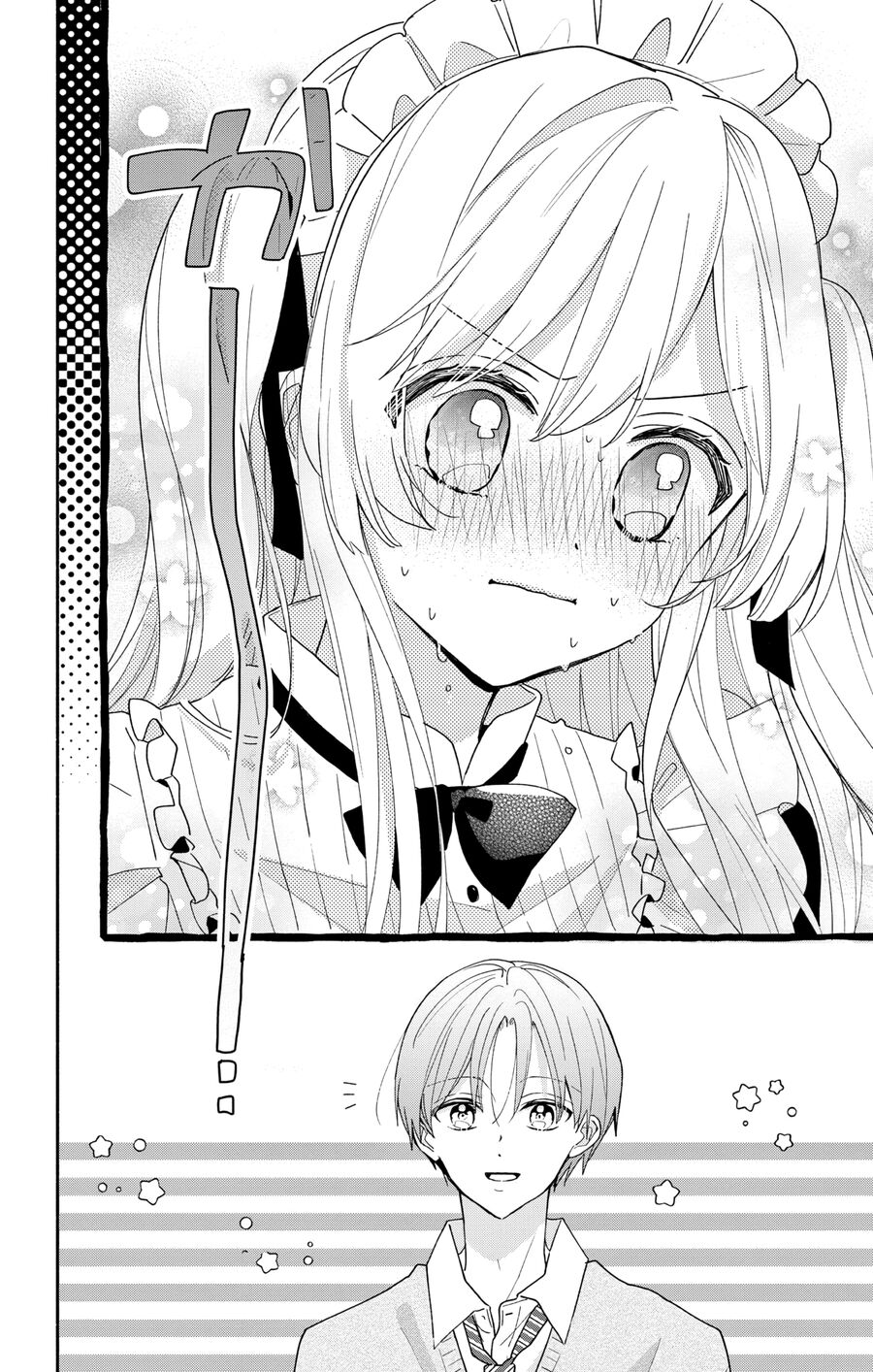 Hầu Gái Hachiya-Kun Biết Yêu Chap 7 - Next Chap 8