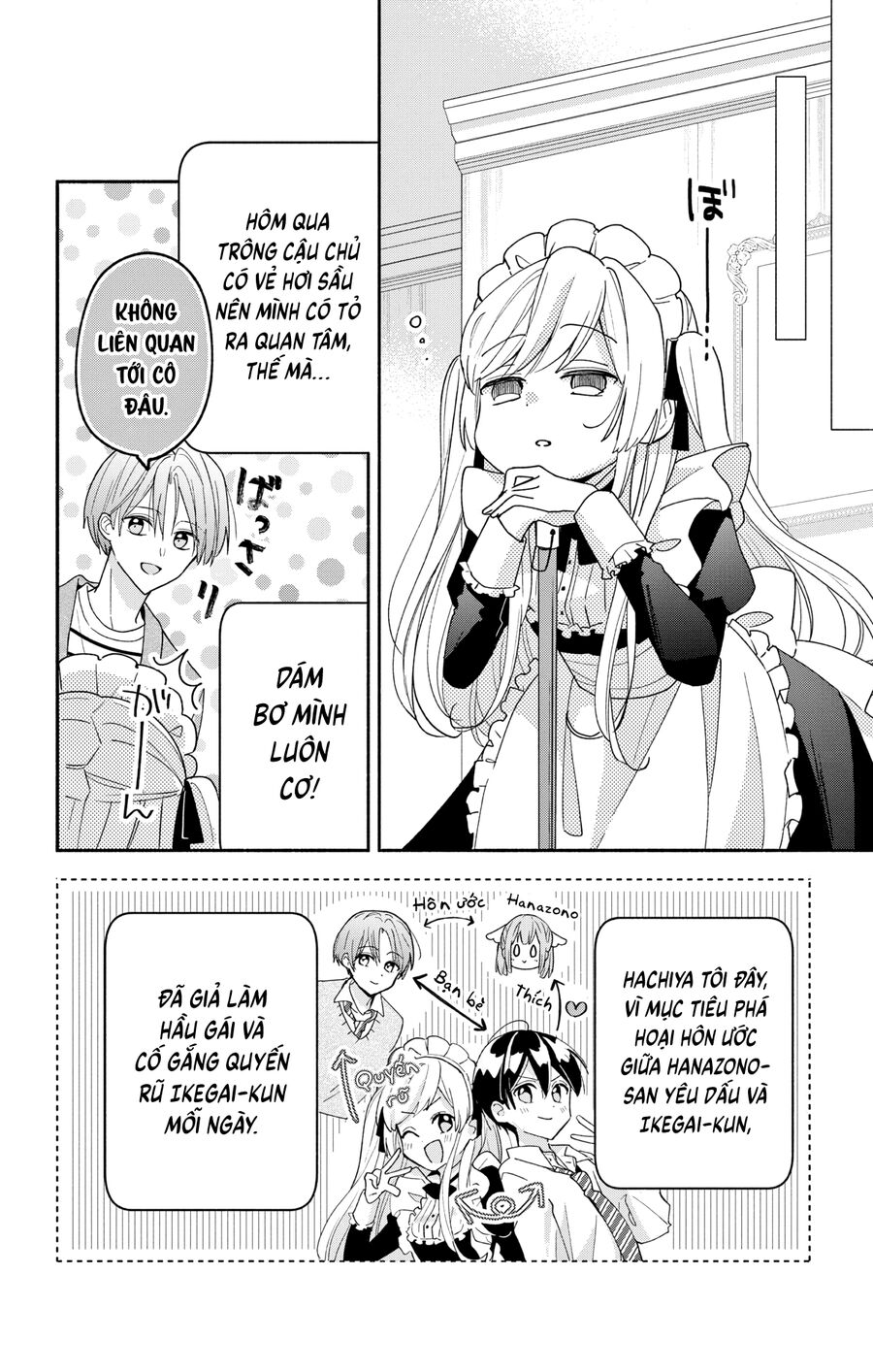 Hầu Gái Hachiya-Kun Biết Yêu Chap 7 - Next Chap 8