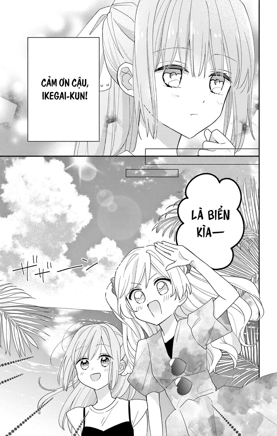 Hầu Gái Hachiya-Kun Biết Yêu Chap 8 - Next Chap 9