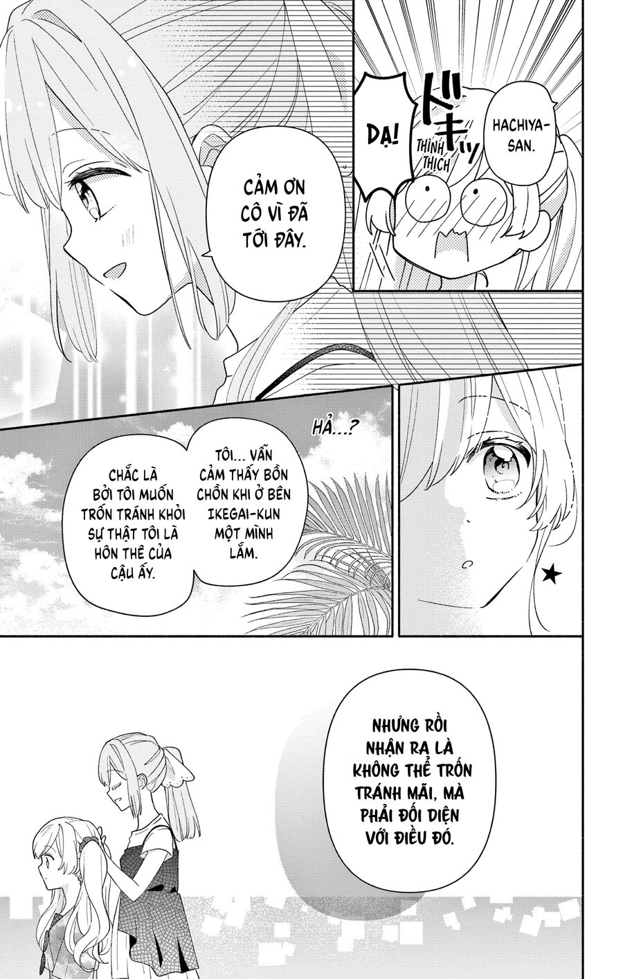 Hầu Gái Hachiya-Kun Biết Yêu Chap 8 - Next Chap 9
