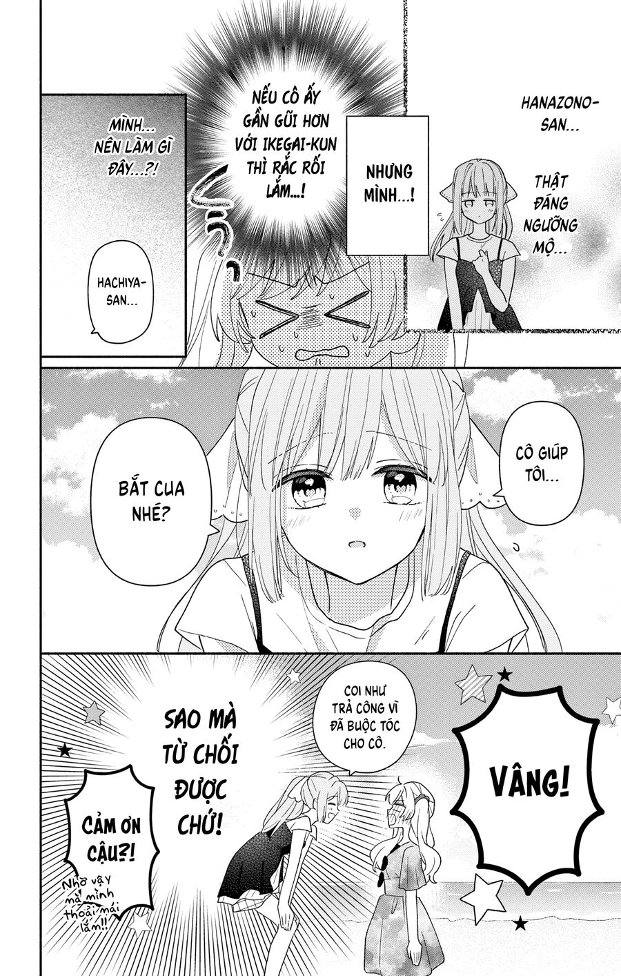 Hầu Gái Hachiya-Kun Biết Yêu Chap 8 - Next Chap 9