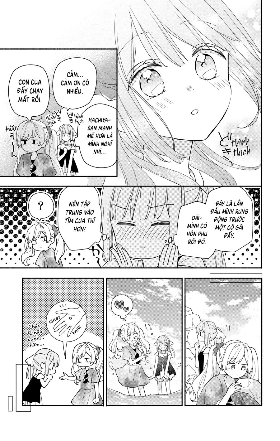 Hầu Gái Hachiya-Kun Biết Yêu Chap 8 - Next Chap 9