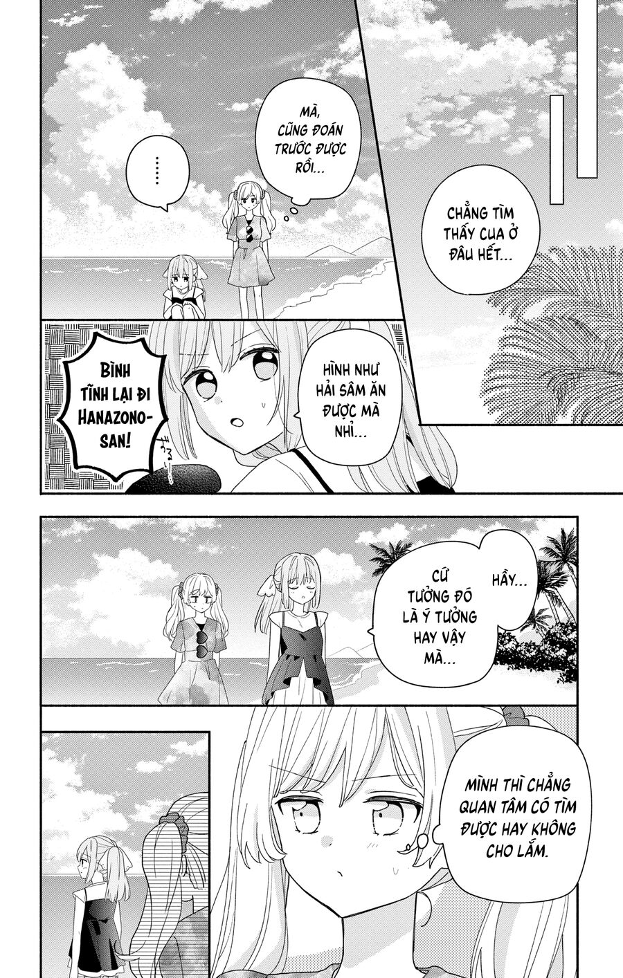 Hầu Gái Hachiya-Kun Biết Yêu Chap 8 - Next Chap 9