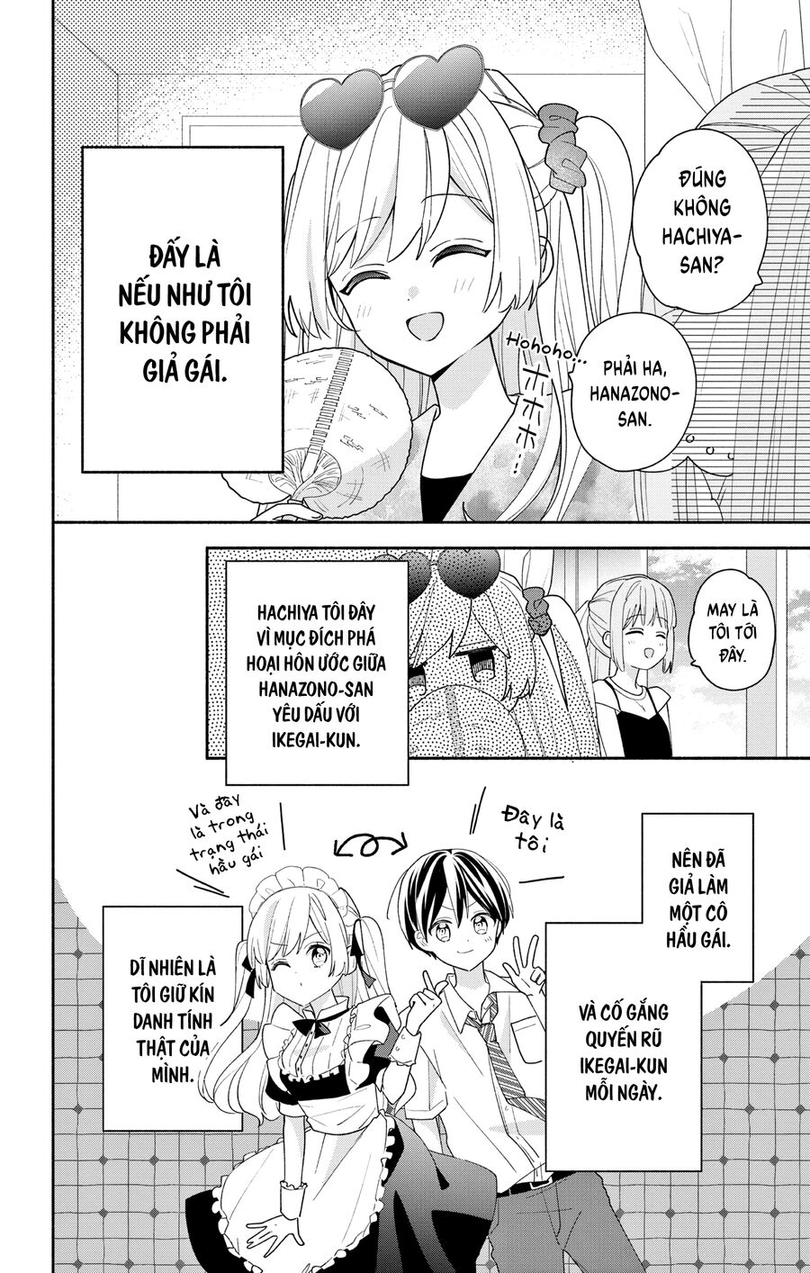 Hầu Gái Hachiya-Kun Biết Yêu Chap 8 - Next Chap 9