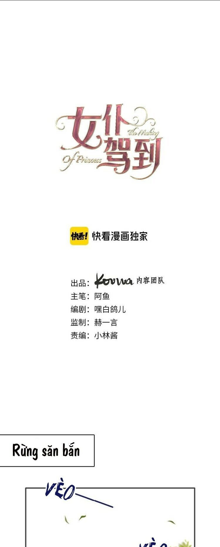 Hầu Nữ Giá Đáo Chap 29 - Next Chap 30