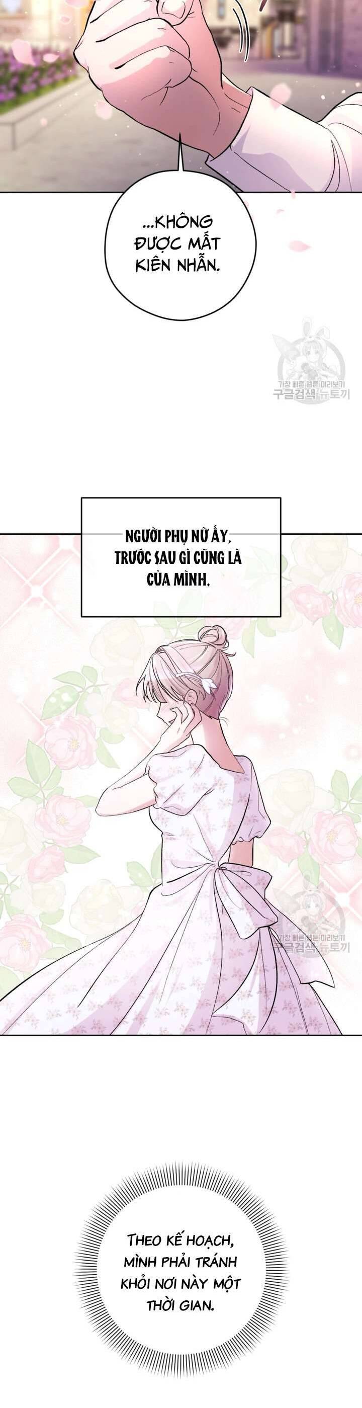 Hầu Nữ Nắm Giữ Dây Xích Của Bạo Chúa Chap 17 - Next Chap 18