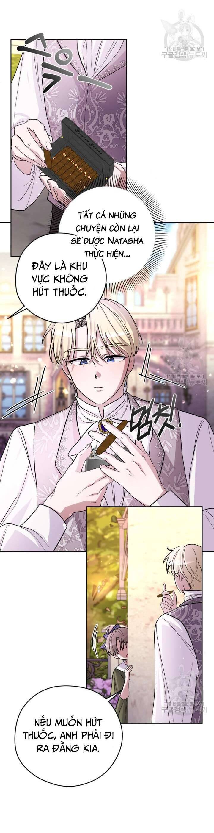 Hầu Nữ Nắm Giữ Dây Xích Của Bạo Chúa Chap 17 - Next Chap 18