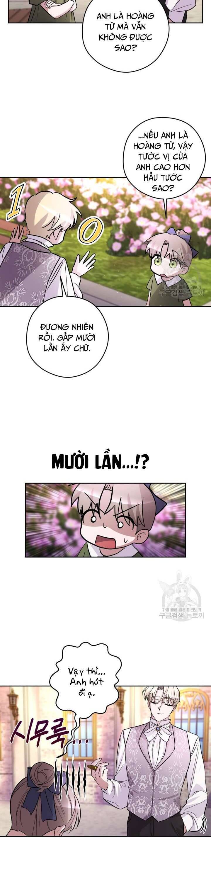 Hầu Nữ Nắm Giữ Dây Xích Của Bạo Chúa Chap 17 - Next Chap 18
