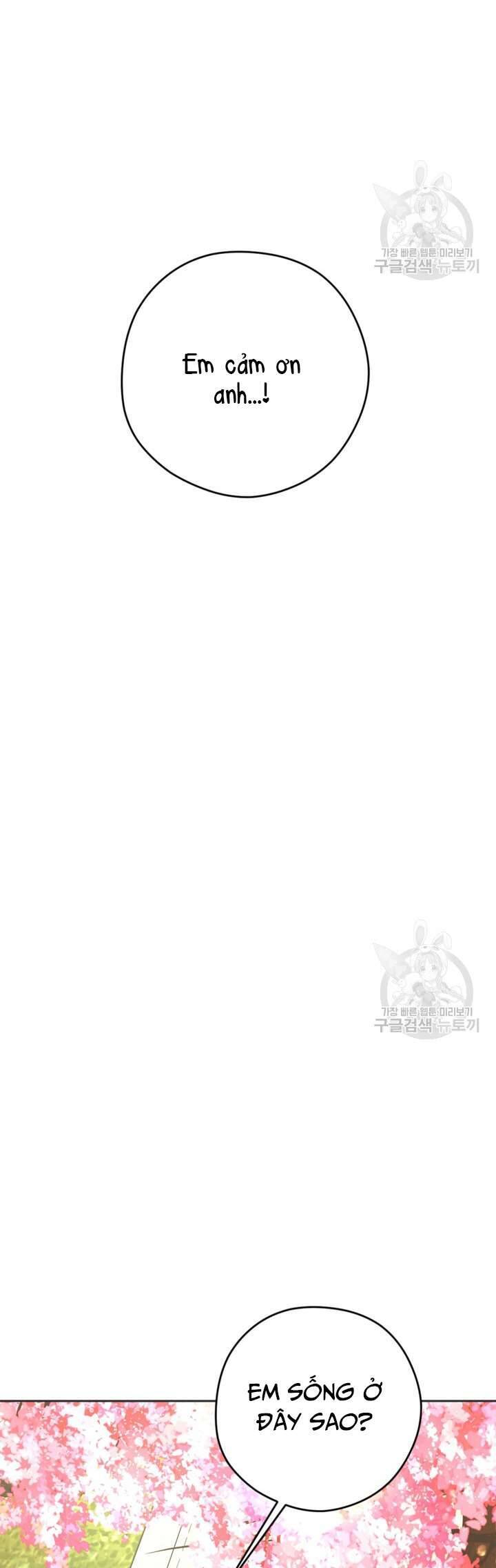Hầu Nữ Nắm Giữ Dây Xích Của Bạo Chúa Chap 17 - Next Chap 18