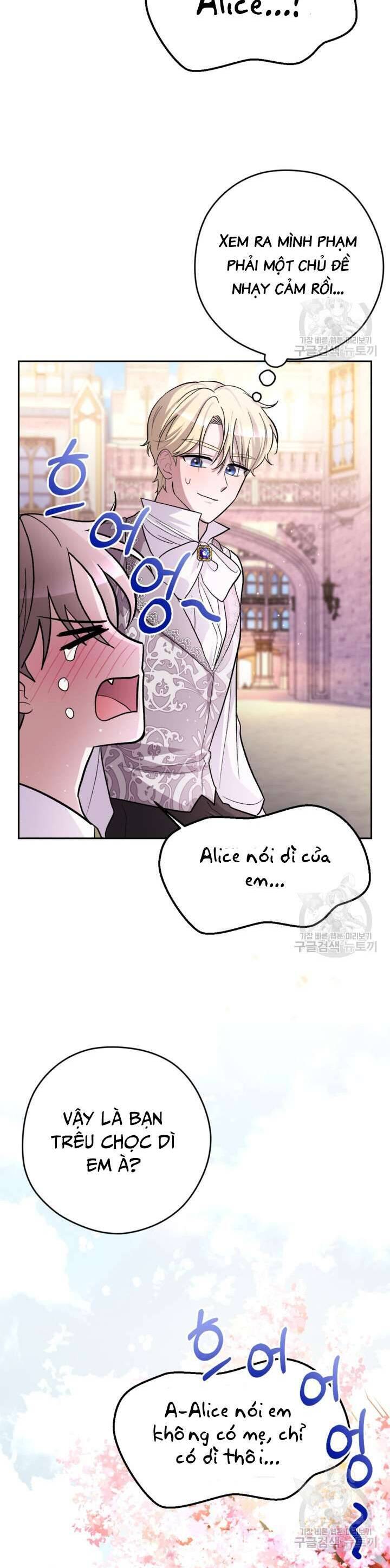 Hầu Nữ Nắm Giữ Dây Xích Của Bạo Chúa Chap 17 - Next Chap 18