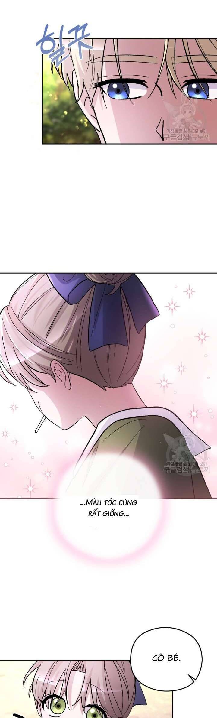 Hầu Nữ Nắm Giữ Dây Xích Của Bạo Chúa Chap 17 - Next Chap 18