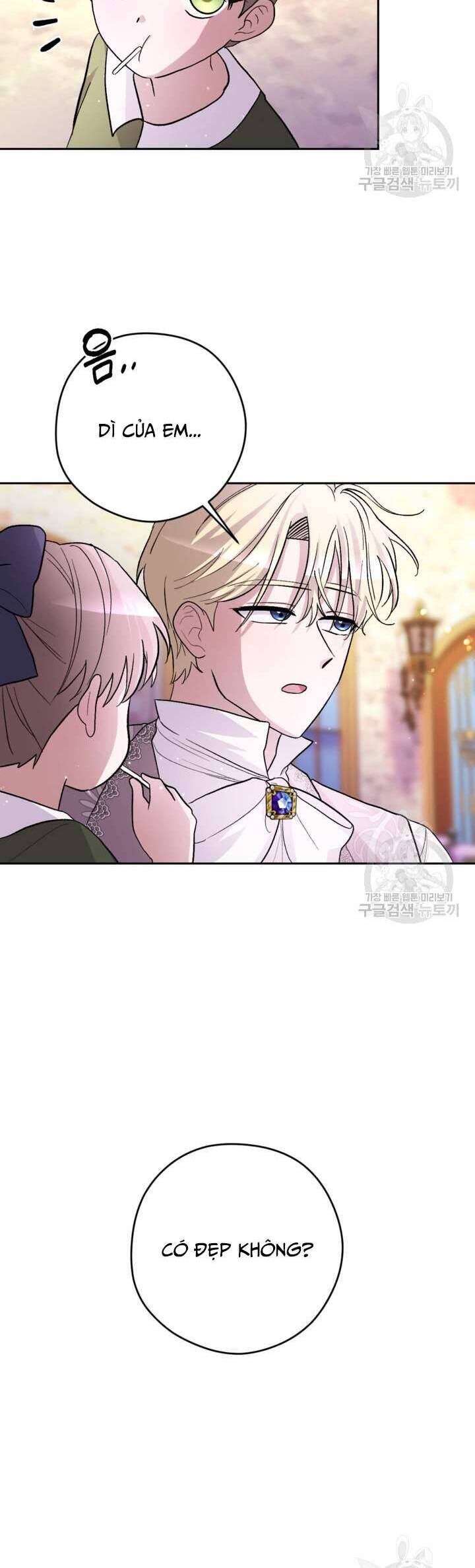 Hầu Nữ Nắm Giữ Dây Xích Của Bạo Chúa Chap 17 - Next Chap 18