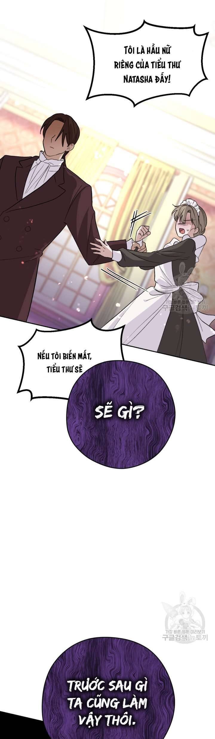 Hầu Nữ Nắm Giữ Dây Xích Của Bạo Chúa Chap 17 - Next Chap 18