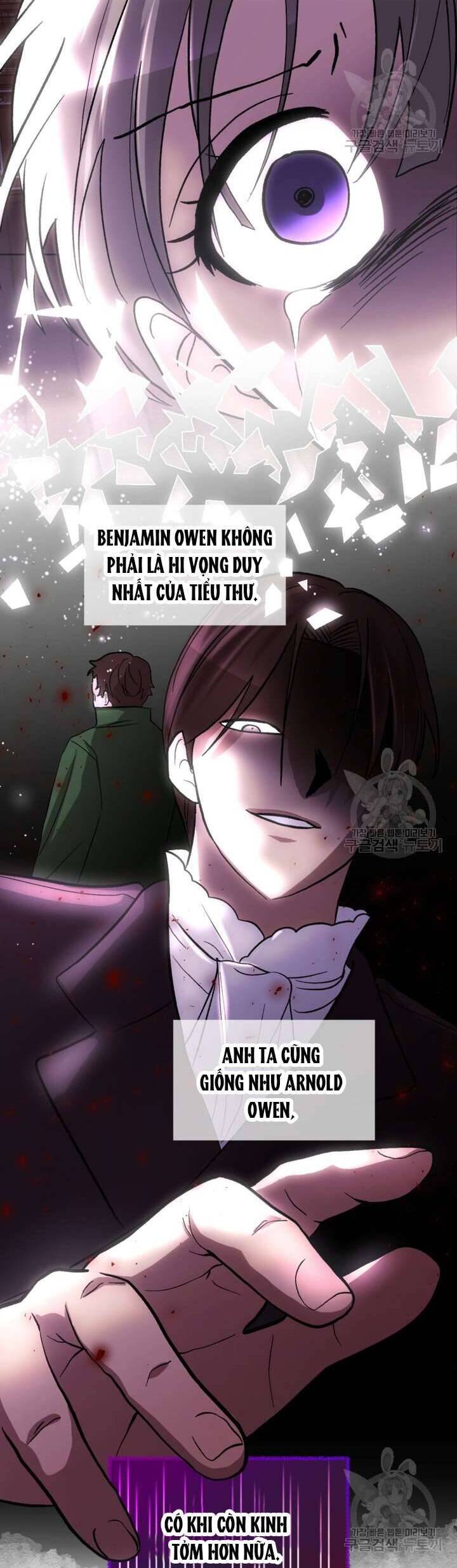 Hầu Nữ Nắm Giữ Dây Xích Của Bạo Chúa Chap 17 - Next Chap 18